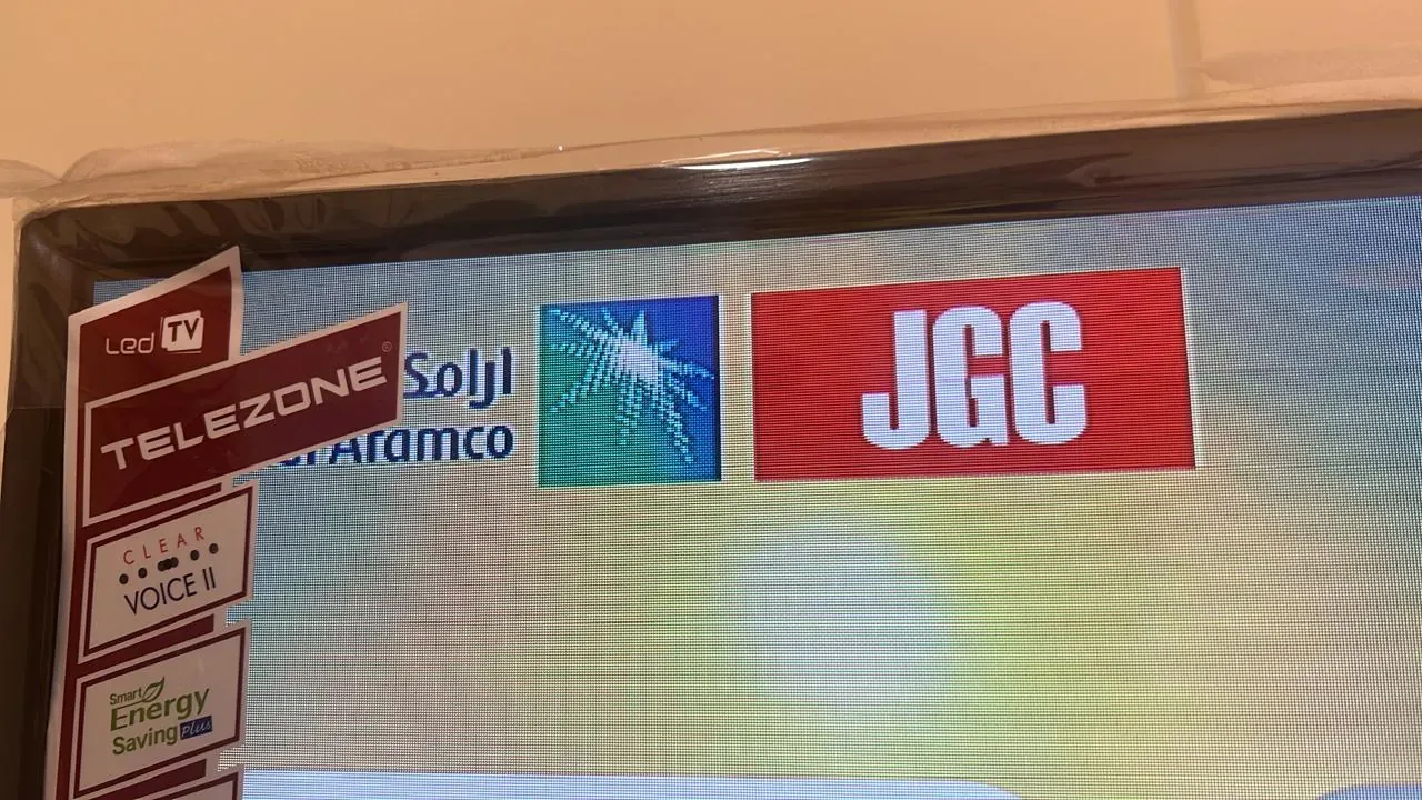 صورة تنفيذ لفنادق ومجمعات الخبر تعرض اختبار نظام IPTV على التلفزيون الذكي
