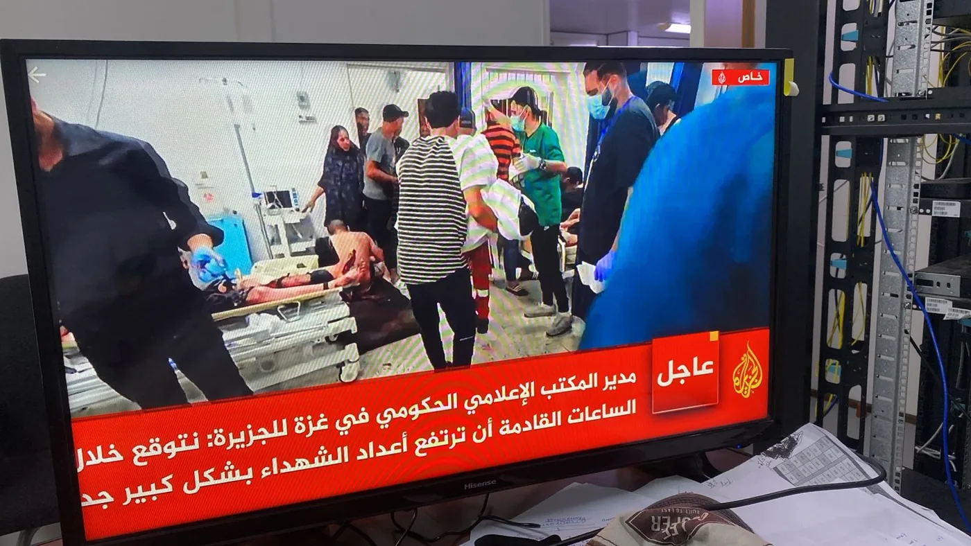صورة تنفيذ لفنادق ومجمعات الخبر تعرض اختبار قناة إخبارية مباشرة